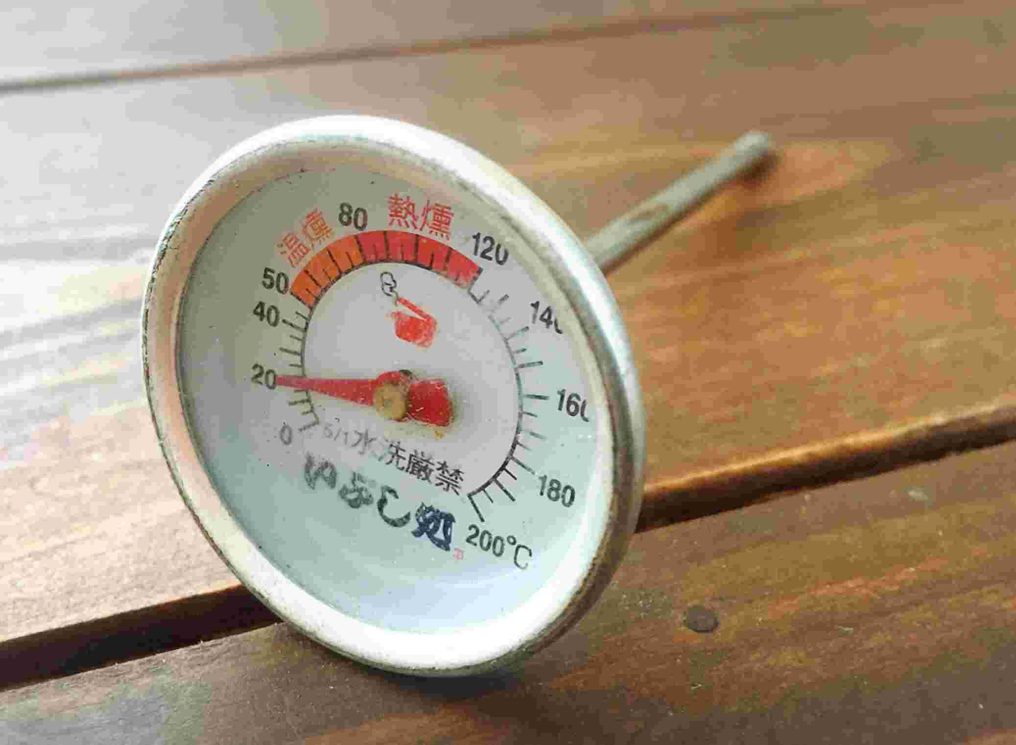 燻製に使われる温度計
