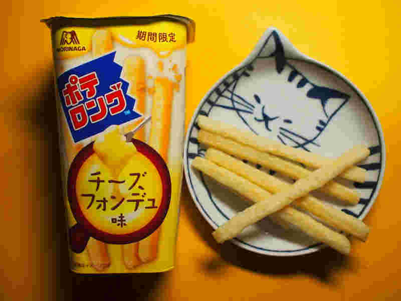 ポテロングチーズフォンデュ味