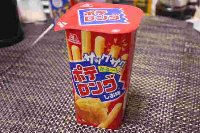 ポテロングしお味