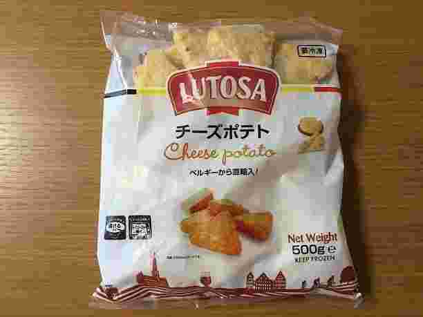 冷凍チーズポテト