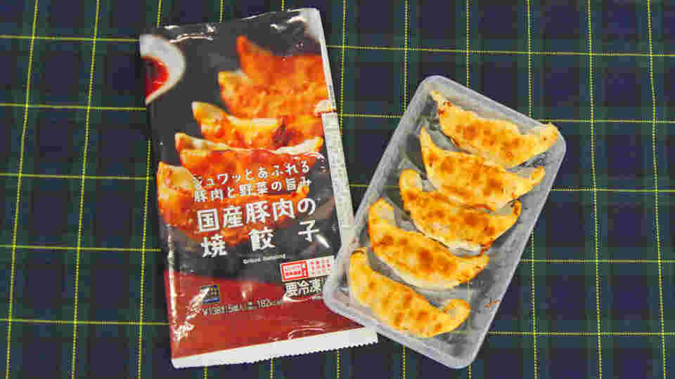 ローソンの国産豚肉の焼餃子
