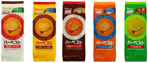 5種類の味のハーベストのパッケージを並べた様子