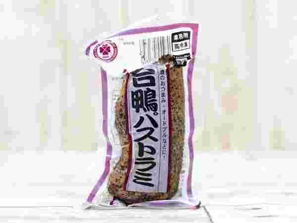 合鴨パストラミ