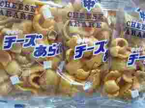 チーズあられが並んでいる画像