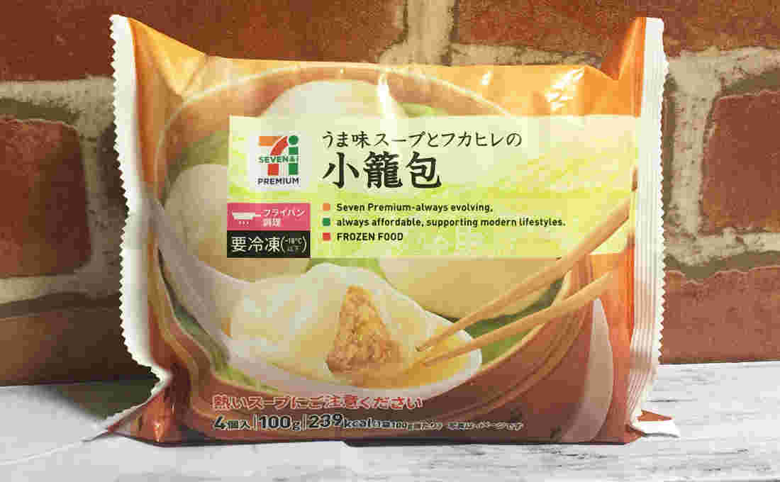セブンイレブン小龍包