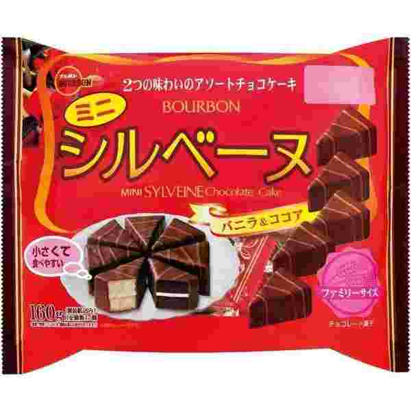 ミニシルベーヌの商品紹介