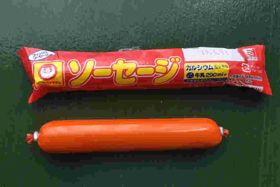カルシウムをたっぷり含んだ魚肉ソーセージ