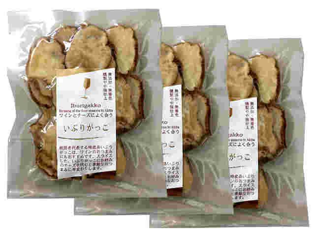 いぶりがっこスライス3パック