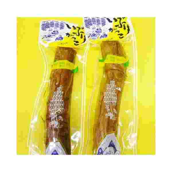 きむらやのいぶりがっこ 2本