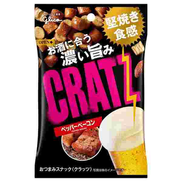 クラッツのペッパーベーコンの様子