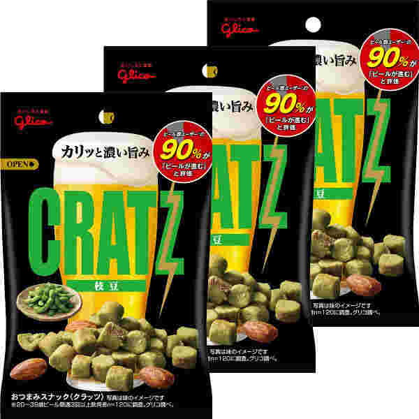 クラッツの枝豆の様子