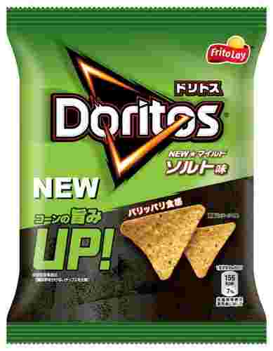 マイルドソルト味