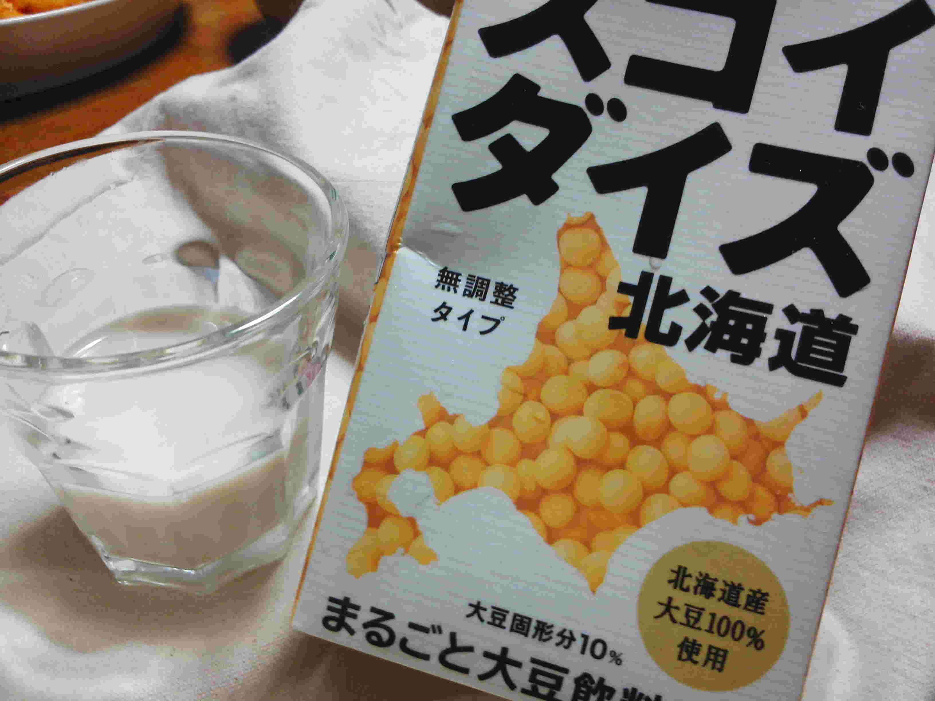 北海道産大豆を100%使ったさらりとしたスゴイダイズ