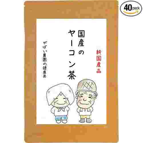 国産の手作り ヤーコン茶