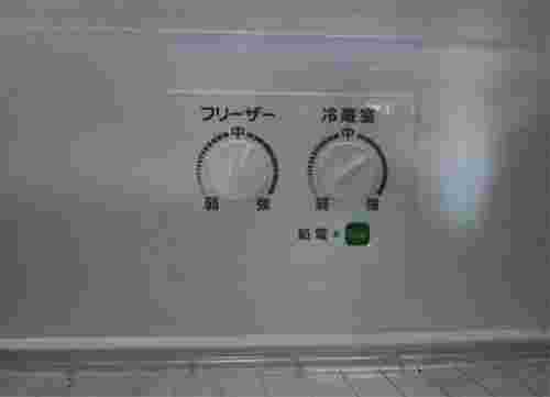 フリーザーと冷蔵庫の温度計のつまみ