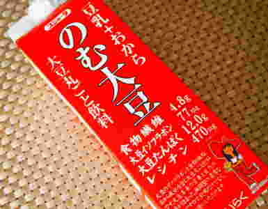 濃厚でクリーミーな豆乳＋おから のむ豆乳