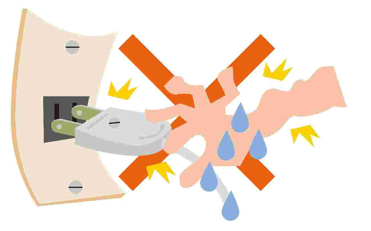 濡れた手でコンセントを触るのは禁止を促すイラスト