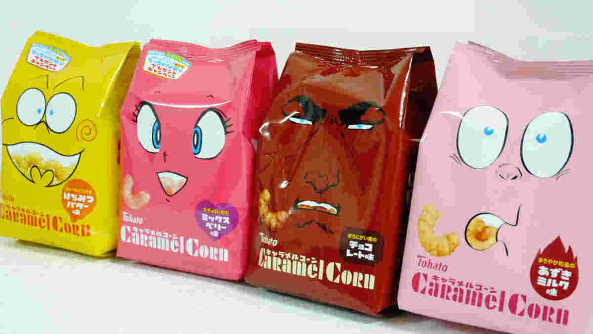 作家とのコラボキャラメルコーン4種類