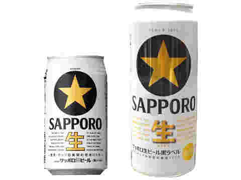 缶ビール