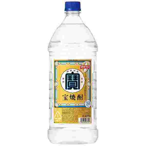 宝焼酎
