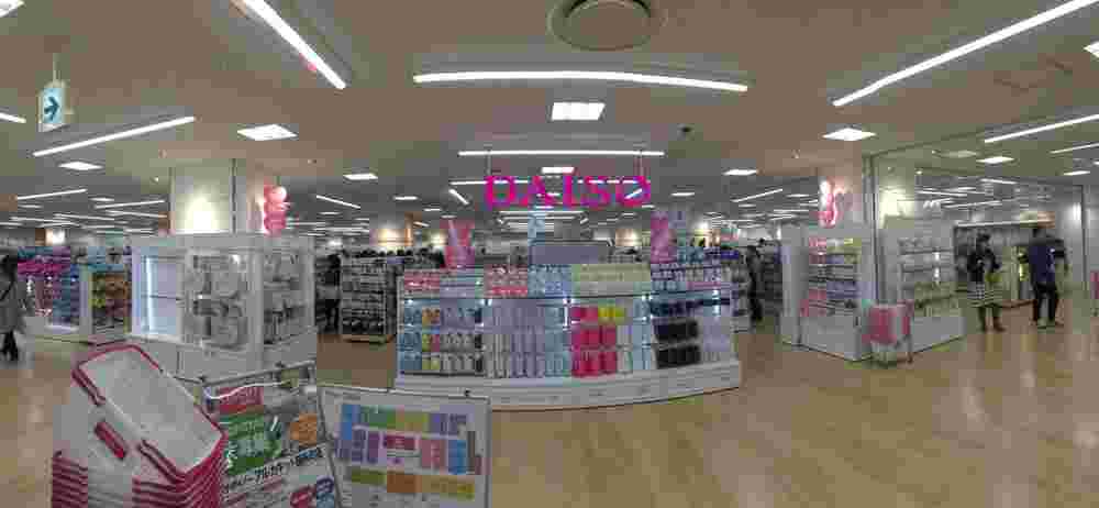 アルカキットのダイソー店舗