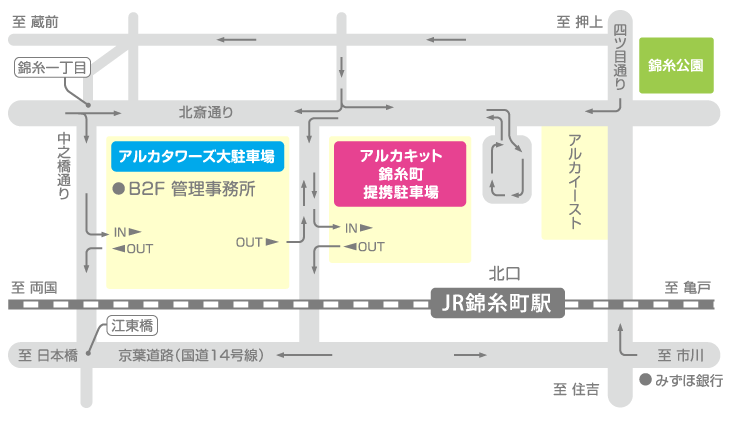 アルカキット錦糸町の提携駐車場の地図