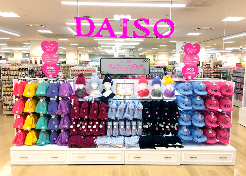 ダイソー錦糸町店の帽子売り場
