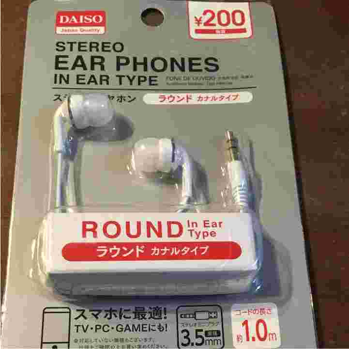 100均で買えるイヤホン