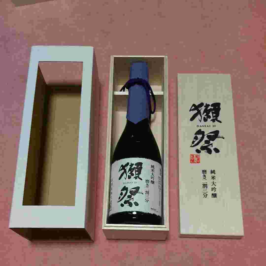獺祭　純米大吟醸（磨き二割三分）