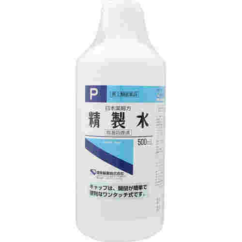 精製水の画像