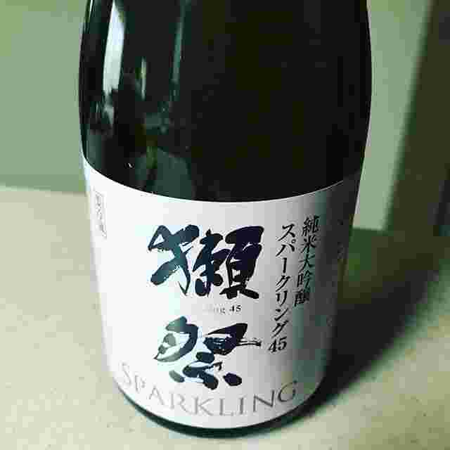純米大吟醸（スパークリング45）