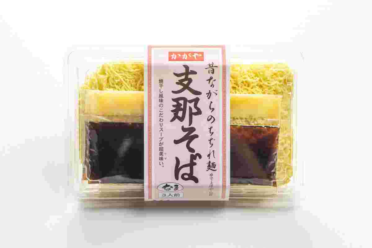支那そば