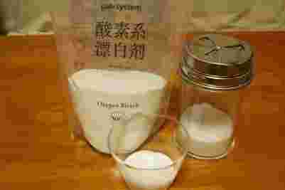 粉末酸素系漂白剤と重曹のペースト