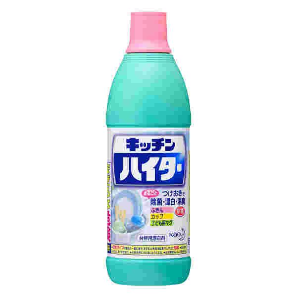 キッチンハイター（台所用漂白剤）の紹介