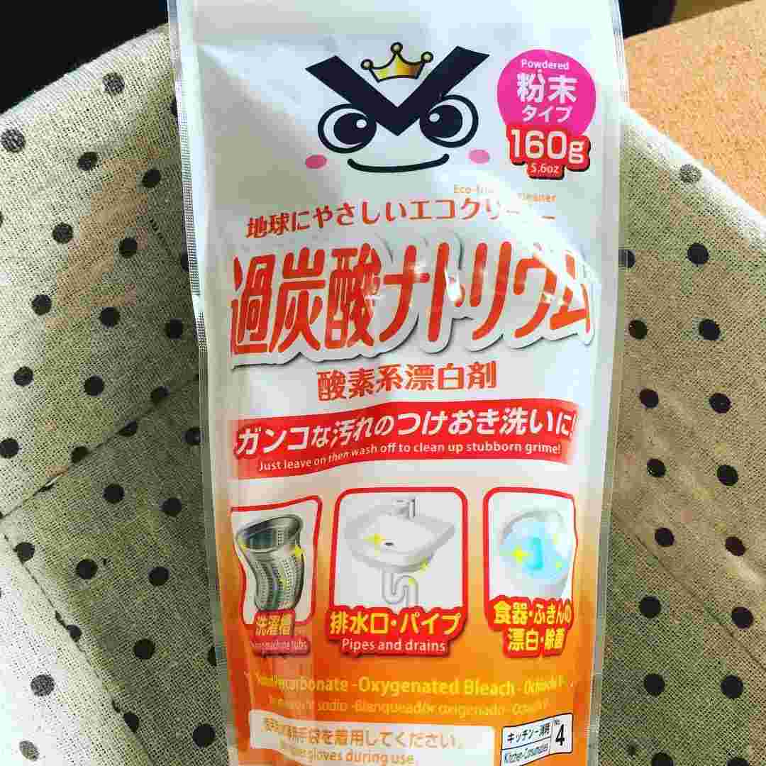 ダイソーの過炭酸ナトリウムの様子