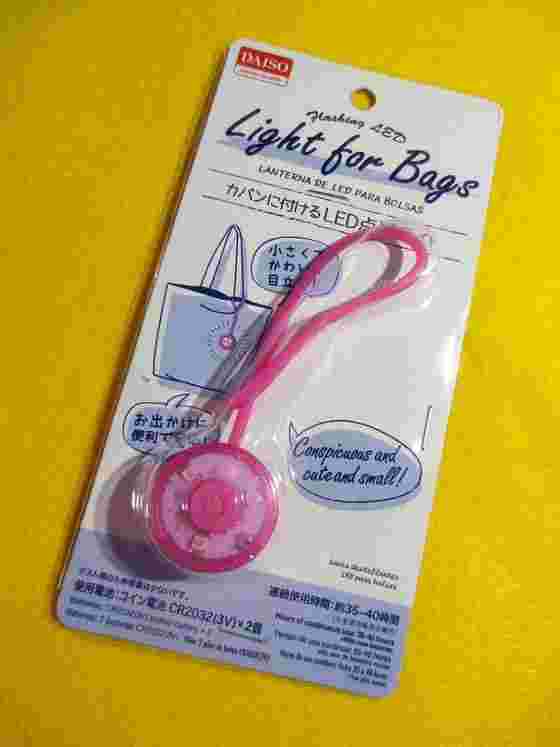 カバンに付けるLED点灯ライト