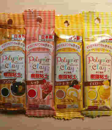 ダイソーの樹脂粘土