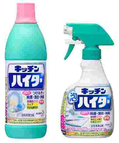 キッチンハイターとキッチン泡ハイターを並べて紹介