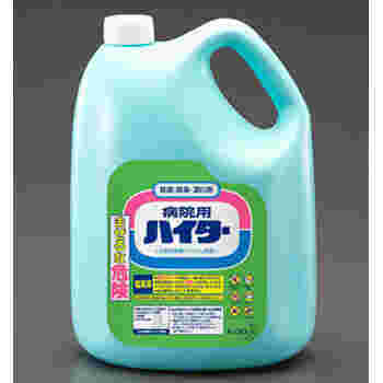 病院用ハイターの画像