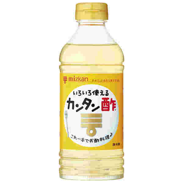 お酢の画像