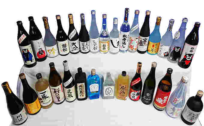 色々な球磨焼酎