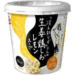 冷え知らずさんの生姜スープ