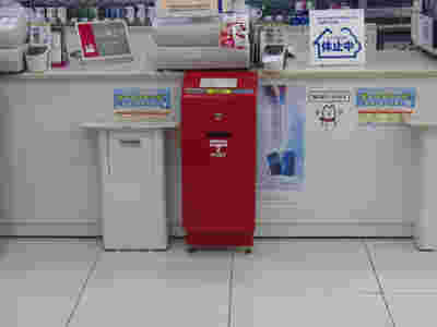 コンビニのポスト