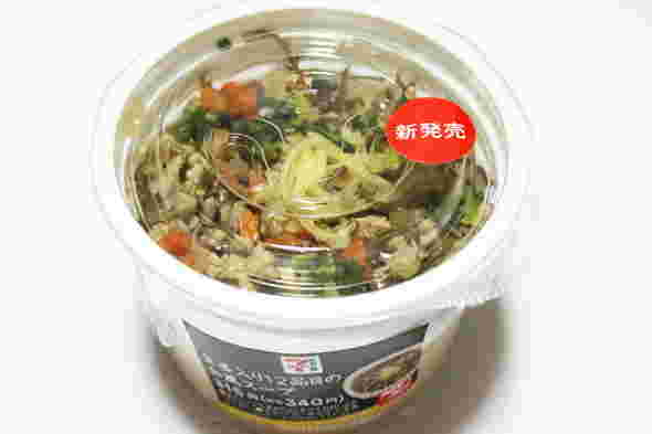 セブンの和風スープ