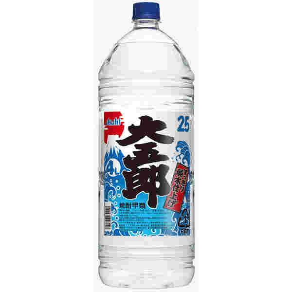 大五郎画像