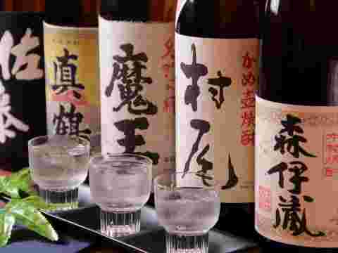 森伊蔵/魔王/村尾