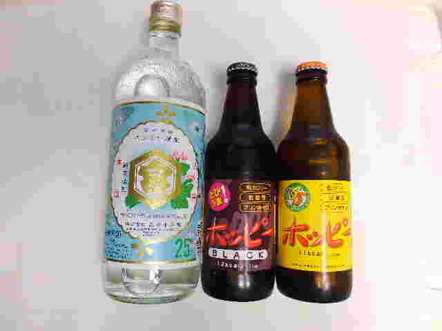 ホッピー330とホッピーブラックとキンミヤ焼酎のボトル（ハーフ＆ハーフのレシピ）
