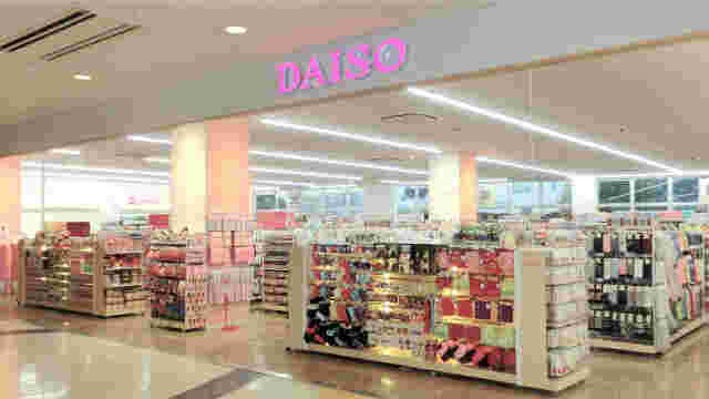 ダイソーの売り場の入り口