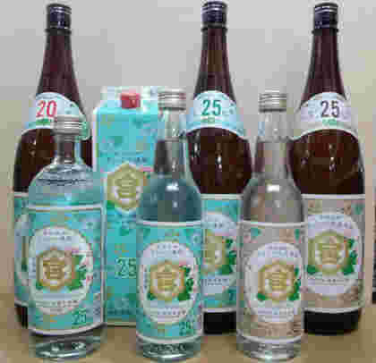 キンミヤ焼酎のラインナップ