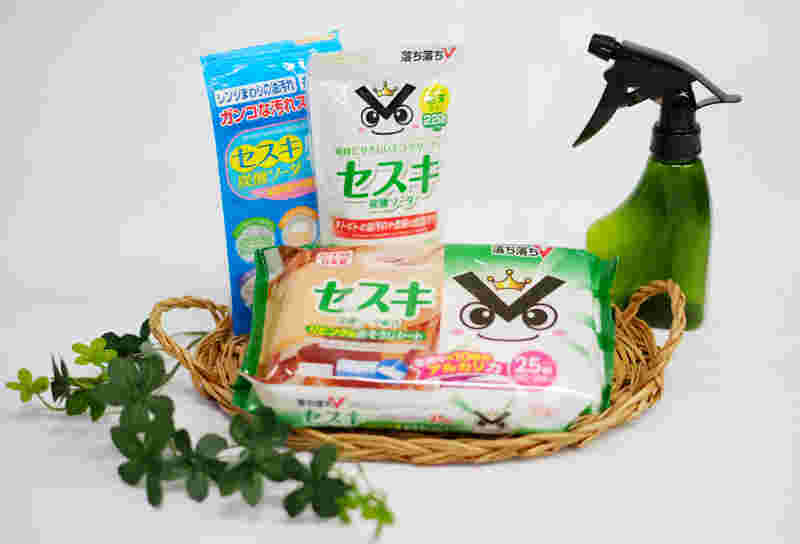 セスキ炭酸ソーダを使った商品